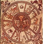 6th century mosaic from the synagogue of Beit Alpha, Israel, depicting the signs of the zodiac.